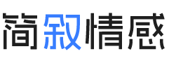 新疆乌鲁木齐婚姻挽回咨询
